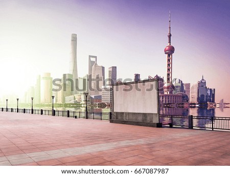 beautiful shanghai lujiazui financial center aside the huangpu river.