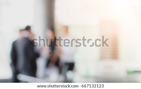 Abstract blurred office interior space background - Business concept