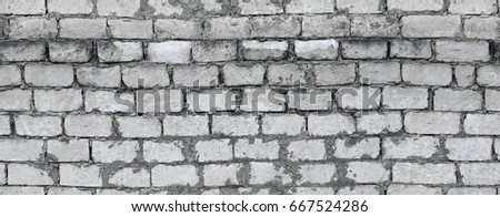 Seamless pattern texture with old wall of stone with concrete between