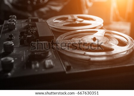 Old tape recorder Royalty-Free Stock Photo #667630351