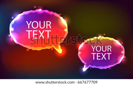 Multicolored glowing neon clouds for text. Abstract vector background, poster, invitation, banner, postcard, card