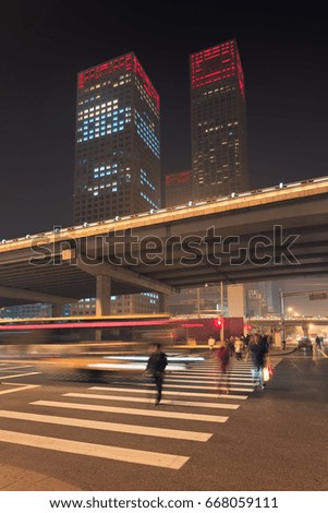 Urban dynamism in Beijing Central Business District at nighttime, China