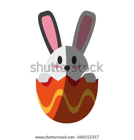 easter related icon image 