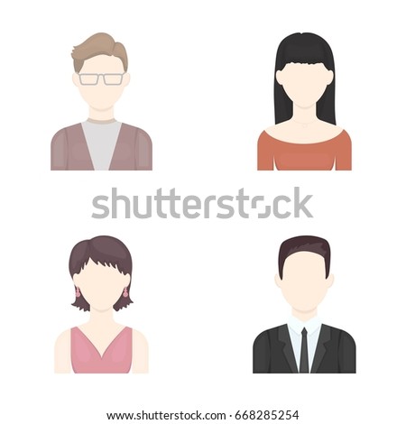 A man with glasses, a girl with a bang, a girl with earrings, a businessman.Avatar set collection icons in cartoon style raster,bitmap symbol stock illustration .