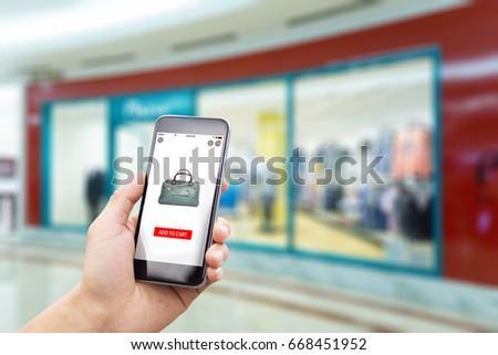 mobile phone with interior of shopping mall