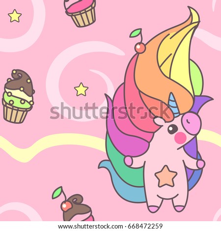 vector seamless pattern. Unicorns time concept. 078