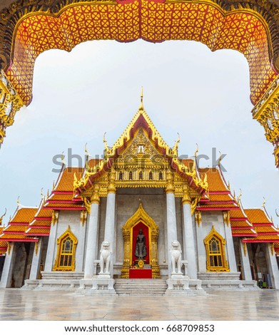 Bangkok, Thailand - Wat benchamabophit Dusitvanaram (The Marble Temple)