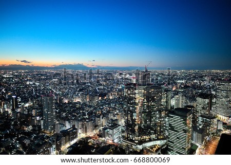 Tokyo - the capital and biggest city of Japan with a population of 13 million. Taken from the  Tokyo Metropolitan Government Buildings, one of the best places to observe the city's skyline.
