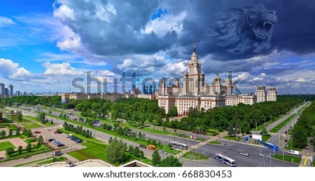 Conceptual view of power of knowledge helping to monetise solar cell energy: lion head in dramatic clouds over panoramic view of Moscow University skyscraper
