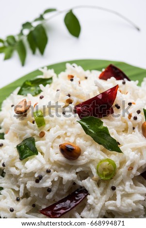 Curd Rice / Dahi Bhat / Dahi Chawal - Basmati rice mixed with yogurt or curd and seasoning
