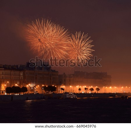 long exposure photo of night city fireworks