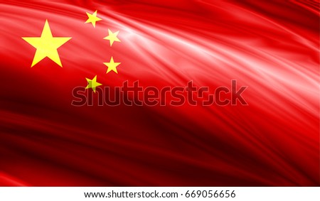 Realistic flag of China on the wavy surface of fabric. This flag can be used in design