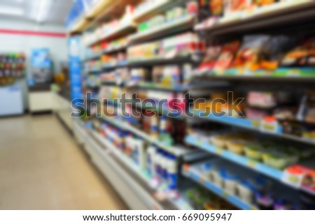 abstract blurred Background convenience store
