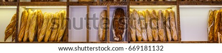 Bread Bakery in Bayonne France