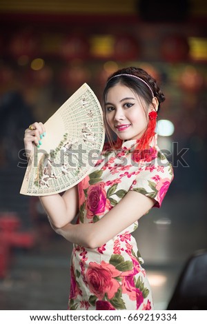 Beautiful women with Chinese national dress