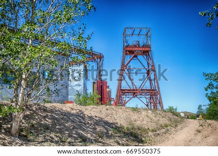 Photo of an old abandoned mine