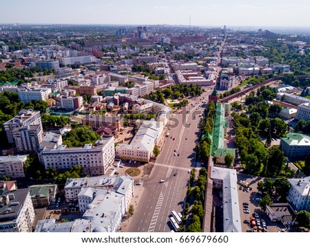 City of Nizhny Novgorod