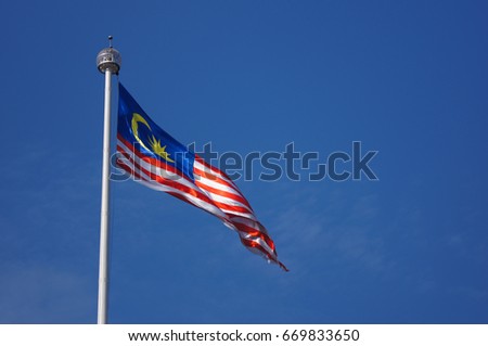 Malaysian flag waving in the wind 