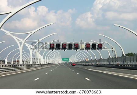 Highway with original lanterns and illuminated information panel
