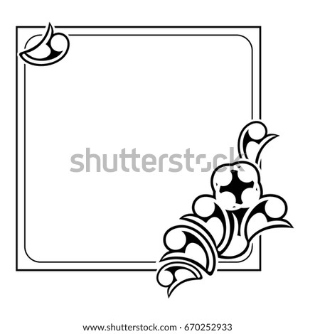Black and white silhouette frame with decorative flowers. Raster clip art