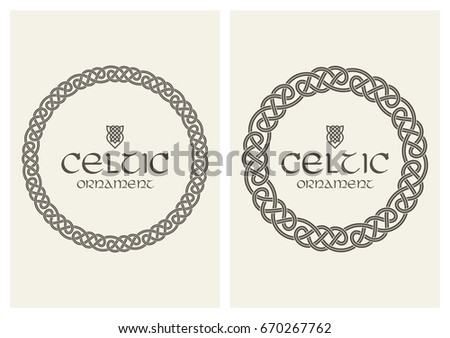 Celtic knot braided frame border ornament. A4 size. Vector illustration.