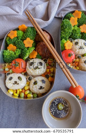 Fun and easy homemade vegetarian meal with animated shapes food / Panda Bento Box / Meat-free diet for a healthy and clean living lifestyle,ideal for weight watcher,busy working couples