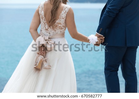 Bride and groom outdoor portrait (wedding)