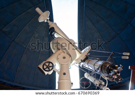 Inside view from solar observatory