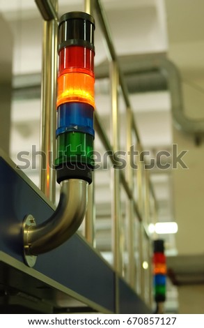 Safety lights on the factory/safety first