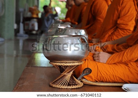 Buddhist merit. monk s alms bowl