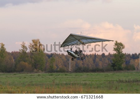 motorized hang-glider sky fly free
