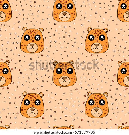 Cute kids pattern for girls and boys. Colorful leopard, spots  on the abstract  background create a fun cartoon drawing. The background is made in pastel colors. Urban backdrop for textile and fabric.