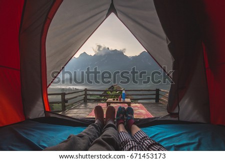 Good view from our tent at Doi Chiang Dao, Chiang Mai, Thailand.