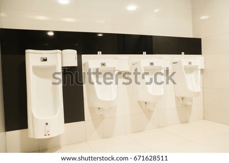 Male Toilet in Phuket Thailand International  Airport