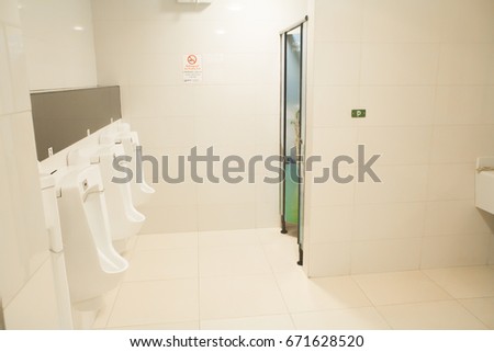 Male Toilet in Phuket Thailand International  Airport