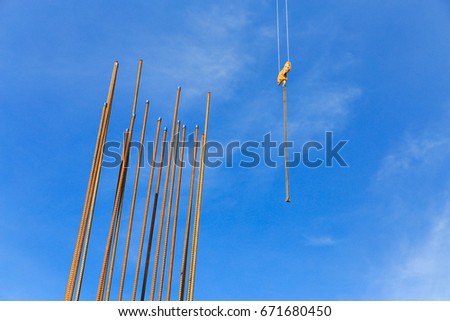 Structure under Building Construction