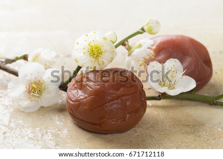 Umeboshi , Salt-pickled and Small flower