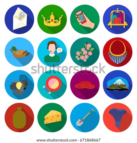 travel, tourism, ecology and other web icon in flat style. tool, mushroom, forest icons in set collection.