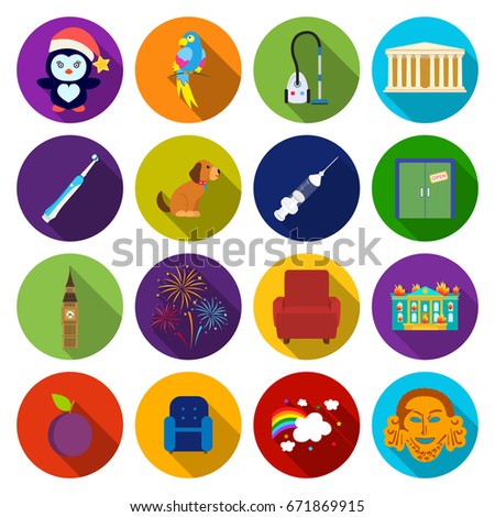 medica, tourism, business and other web icon in flat style.weather, mask, carnival icons in set collection.
