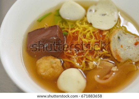 Noodles with Fish Ball Soup and Red