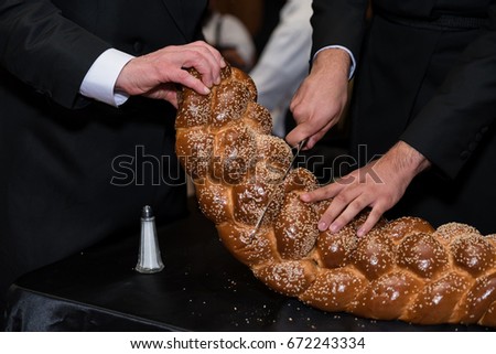 Challah Bread 