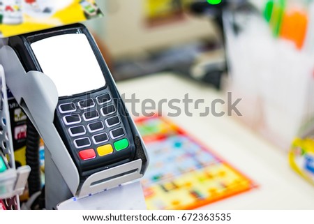 Payment terminal in convenience store
