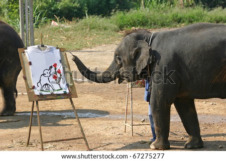 Artistic Elephant Creates A Self Portrait
