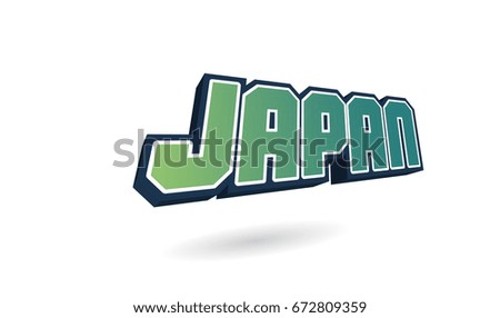 Japan text for title destination branding