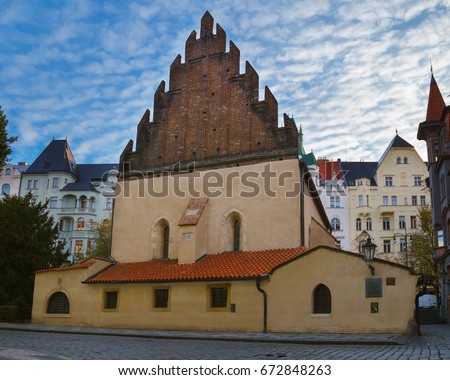 Staronova synagoga. The old new synagogue in Prague in the Czech Republic. Prague's Jewish quarter. Royalty-Free Stock Photo #672848263