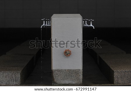 A Muslim men ablution area at a mosque Royalty-Free Stock Photo #672991147
