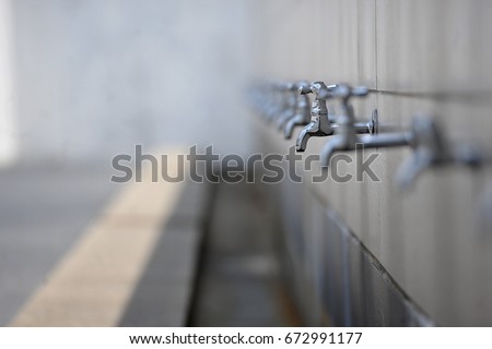 A Muslim men ablution area at a mosque Royalty-Free Stock Photo #672991177