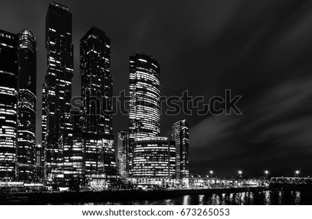Concept black and white photo of midtown Moscow