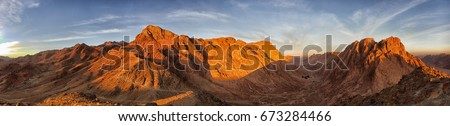  Panorama Mount Moses Sinai  Royalty-Free Stock Photo #673284466