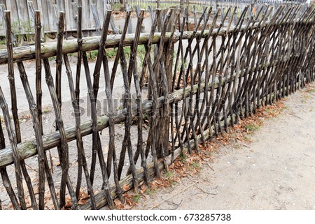 Traditional wooden fence